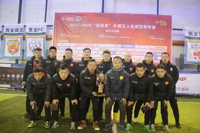 ued官网体育客户端